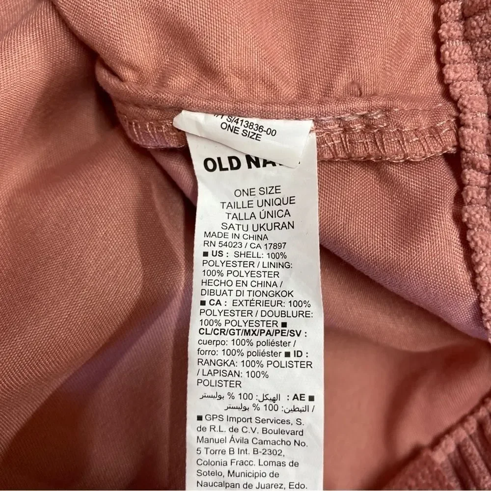 Old Navy Pink Corduroy Medium Size Tote Bag